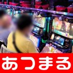 Großbettlingen novoline online casino paypal
